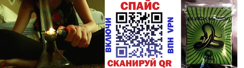 Бутират бутандиол  shop какой сайт  Боготол 
