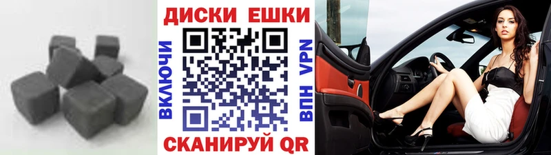 купить   Боготол  ЭКСТАЗИ бентли 