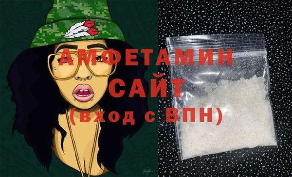 эйфоретик Балабаново