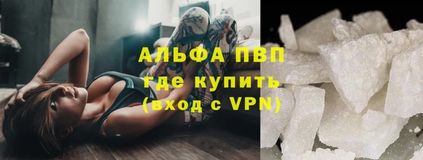 эйфоретик Балабаново