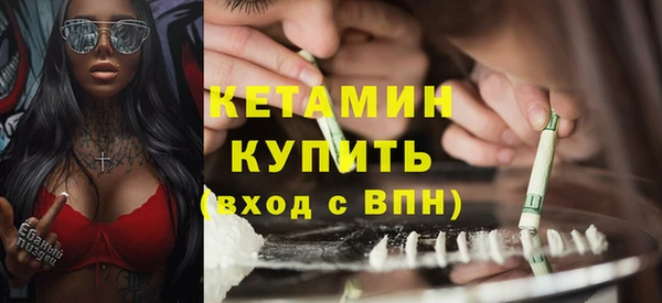 эйфоретик Балабаново