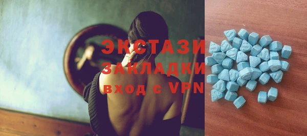 трава Баксан