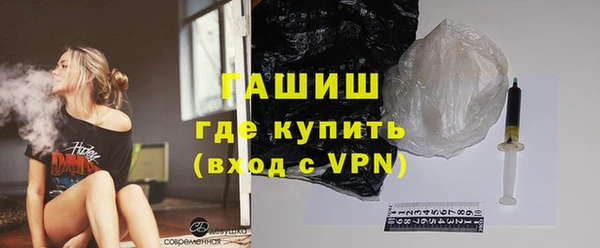 эйфоретик Балабаново