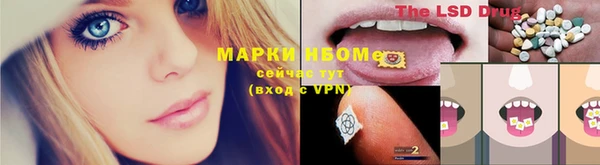 меф VHQ Балахна