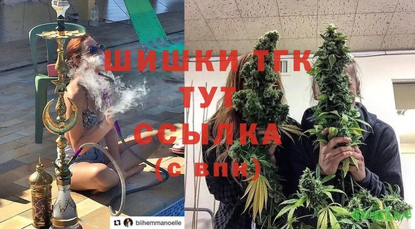 эйфоретик Балабаново