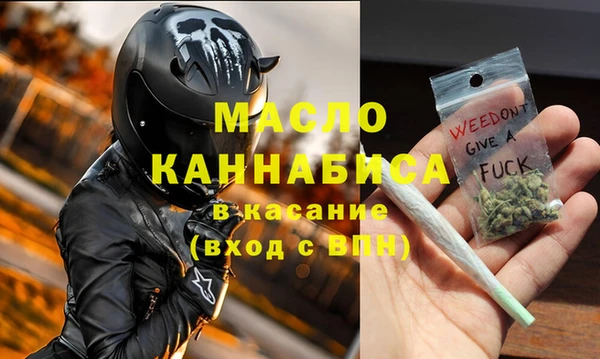 меф VHQ Балахна