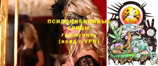 меф VHQ Балахна