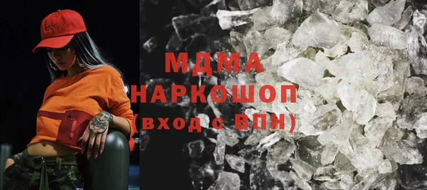трава Баксан
