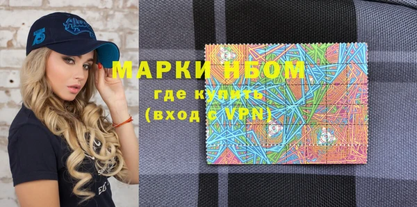 меф VHQ Балахна