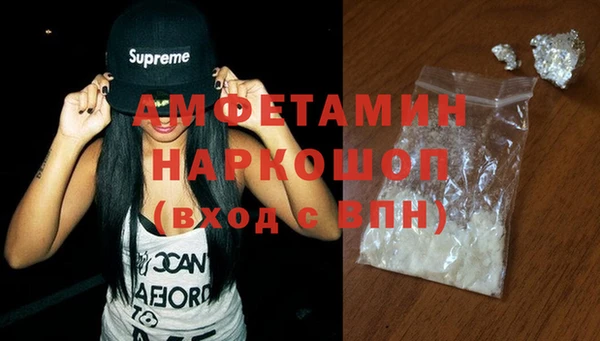 трава Баксан
