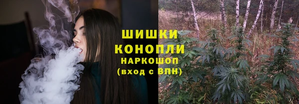 эйфоретик Балабаново