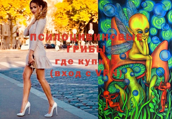 меф VHQ Балахна