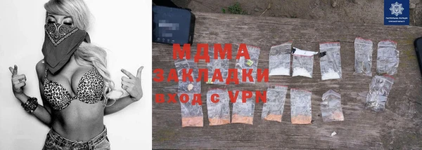 меф VHQ Балахна